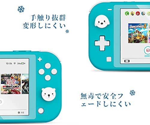 Geekshare アナログスティックカバー switch 有機elモデル対応