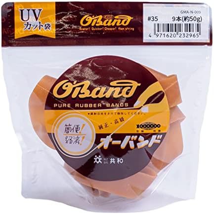 輪ゴム オーバンド #35 ＜ 50g透明袋 ＞ アメ色 極太幅 少量 包装 ゴム