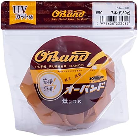 輪ゴム オーバンド #50 ＜ 50g透明袋 ＞ アメ色 太い幅 少量 包装 ゴム