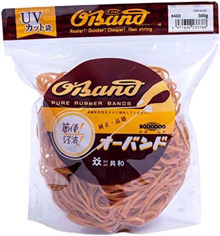 輪ゴム オーバンド #460 ＜ 500g透明袋 ＞ アメ色 太い幅 業務用 徳用