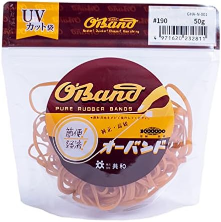 輪ゴム オーバンド #190 ＜ 50g透明袋 ＞ アメ色 太い幅 少量 包装