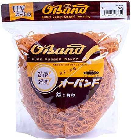 輪ゴム オーバンド #8 ＜ 500g透明袋 ＞ アメ色 2番目に小さい径 業務