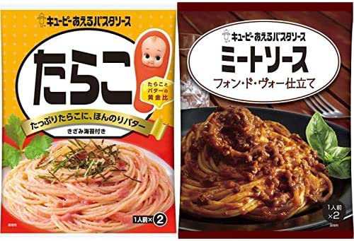 【セット買い】キユーピー あえるパスタソース たらこ (23g×2P)×12個 ＋ キユーピー あえるパスタソース ミートソース フォン・ド・