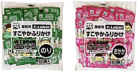 【セット買い】永谷園 業務用A-Labelすこやかふりかけ のり50袋入 + おかか50袋入