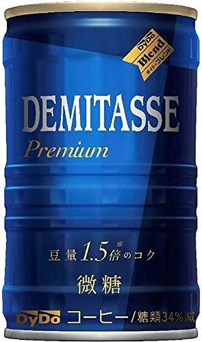 【セット商品】【2cs】ダイドーブレンド デミタス 微糖 缶