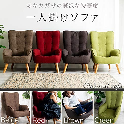 未使用訳あり フロアコーナーソファ 3.5P 3.5人掛け ハイタイプ モス