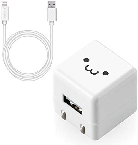 エレコム USB コンセント 充電器 5W Aポート×1 Lightningケーブル(A-L) 1.5m 【 iPhone (iPhone13シリーズ対応) 対応 】 ホワイトフェイ