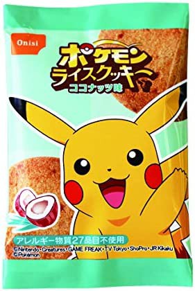 古典 尾西食品 ポケモンライスクッキー 20枚入(ココナッツ味・いちご味