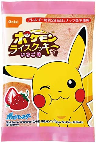 古典 尾西食品 ポケモンライスクッキー 20枚入(ココナッツ味・いちご味