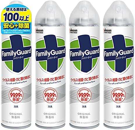 ファミリーガード 除菌スプレー 無香料 300ml×4本 アルコール除菌 ウイルス除去 除菌 カビ抑制 消臭