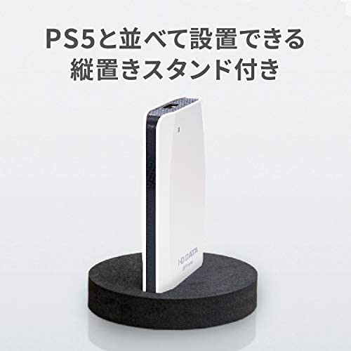 アイ・オー・データ ポータブルSSD 960GB 静音 耐衝撃 軽量 PS4 PS5