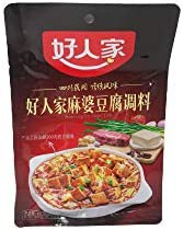 友盛貿易 好人家 麻婆豆腐調料(マーボー豆腐) 80g ×10個