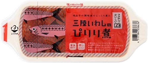 [ふくや] 三陸いわしのぴりり煮 150g/ レトルト 煮魚 おかず 簡単調理