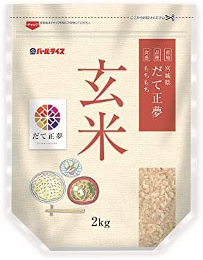 【送料無料】宮城県産 玄米 だて正夢 2kg