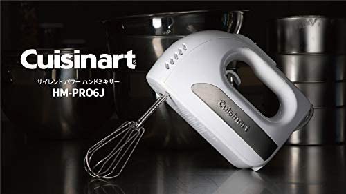 Cuisinart サイレント パワー ハンドミキサー HM-PRO6J