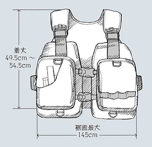シマノ(SHIMANO) 釣りウェア 固定式フローティングベスト ロックショア