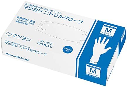 使い捨て手袋 ニトリルグローブ ホワイト 粉なし 100枚入り 病院採用商品 マツヨシ(松吉医科器械) (M, 新パッケージ) (M)