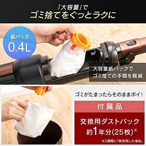 アイリスオーヤマ 掃除機 コード式 強力吸引 2WAY 軽量 キャニ