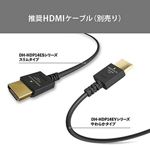 エレコム スタンド型アダプター Fire TV Stick専用 LANポート付 DH