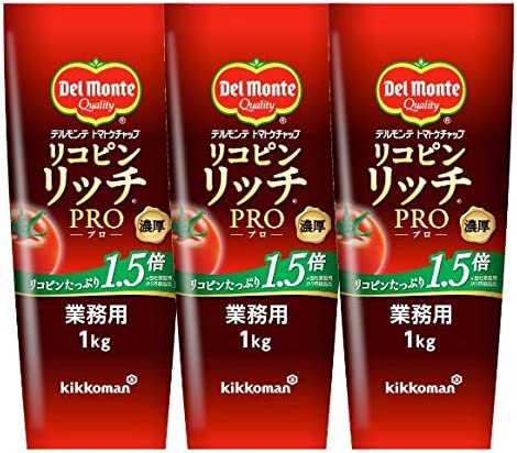 キッコーマン食品 デルモンテ リコピンリッチトマトケチャップ PRO 1kg ×3本