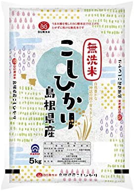 【送料無料】【精米】 島根県産 無洗米 コシヒカリ 5?s