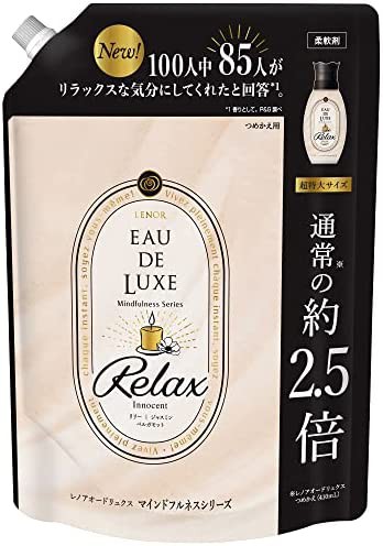 大容量] レノアオードリュクス プレミアム柔軟剤 マインドフルネス