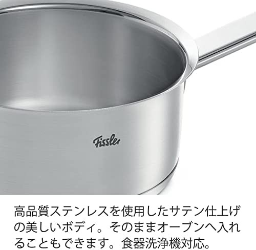 フィスラー (Fissler) 片手鍋 16cm オリジナル プロフィ コレクション ...