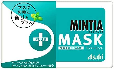 アサヒグループ食品 ミンティア＋MASKペパーミント 50粒 ×10個