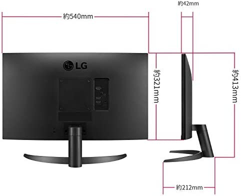 LGディスプレイ IPS液晶 23.8インチ WQHD 24QP550-B - その他