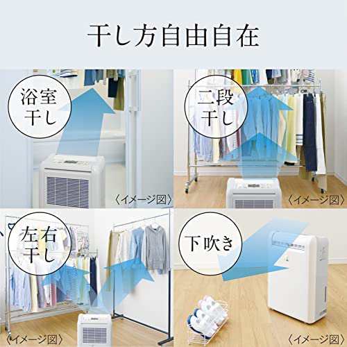 三菱電機 衣類乾燥除湿機 コンプレッサー式 10L 11畳 ムーブアイ MJ ...