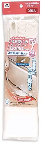 山崎産業(Yamazaki Sangyo) 隙間掃除 柄がしなるハンディワイパー ハンディクリーナー ハンディモップ フロア清掃 市販お掃除シート(約20