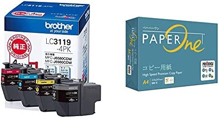 A4用紙500枚セット】【brother純正】インクカートリッジ4色パック(大