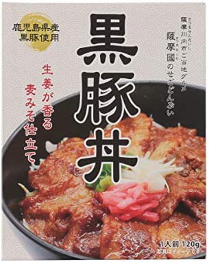 黒豚丼 120g