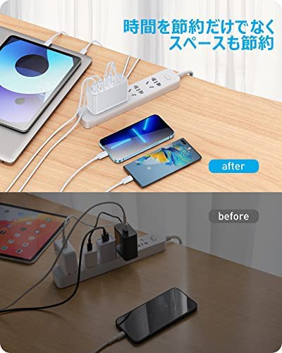 Baseus PD 充電器 100W USB充電器 4ポート PD 3.0 / PPS / QC 3.0 対応 2*USB-C&2* USB-A  急速充電器 GaN (窒化ガリウム) 採用 1mのtype-｜au PAY マーケット