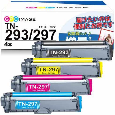 GPC Image トナーカートリッジ TN-293 TN-297 4色セット TN-293/297