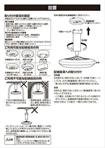 DSLH60CLW サーキュライト 電球色〜昼白色 調色・木目調 引掛け