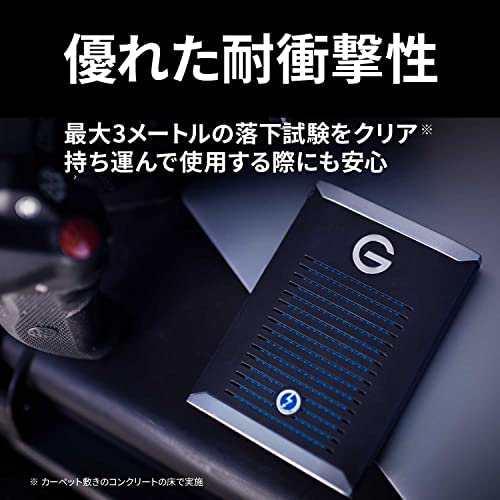 サンディスクプロフェッショナル 外付け ポータブルSSD 2TB G-DRIVE