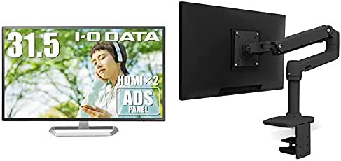 I-O DATA モニター ディスプレイ 31.5型 広視野角ADSパネル HDMI×2