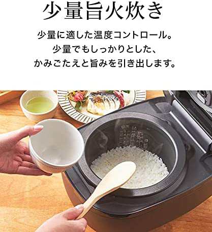 タイガー魔法瓶(TIGER) 炊飯器 5.5合 土鍋圧力IH ご泡火炊き 本土鍋 3