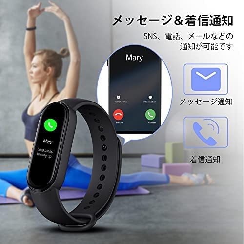 Xiaomi Mi Band 6 活動量計 mi スマートバンド6 歩数計 グローバル版