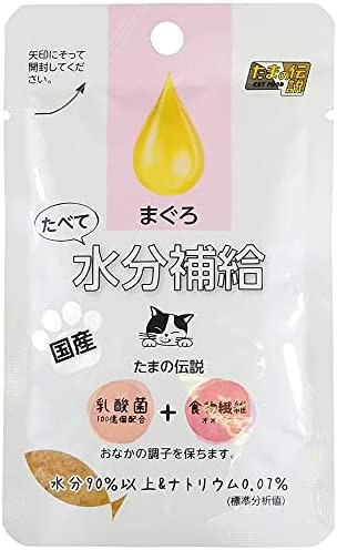 【送料無料】（まとめ買い）三洋食品 たべて水分補給 まぐろ 30g 猫用フード 【×48】