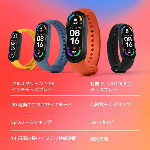 Xiaomi(シャオミ) スマートウォッチ Mi スマートバンド 6 Mi Smart