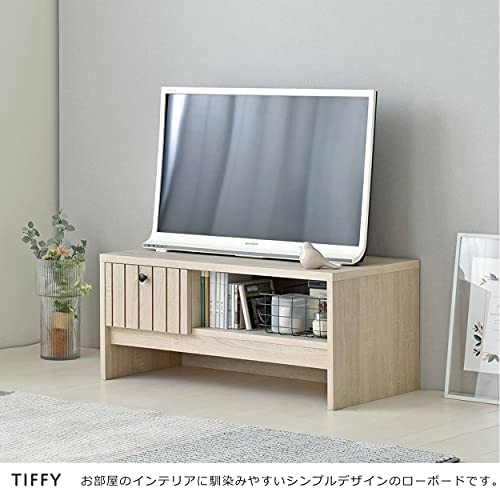 佐藤産業 TIFFY テレビボード 幅80cm 奥行き40cm 高さ35cm 引出