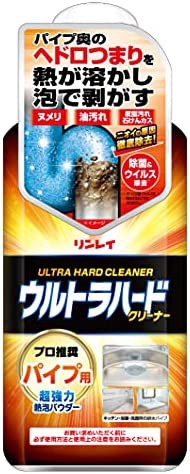 リンレイ ウルトラハードクリーナーパイプ用 500g 粉末 パイプクリーナー