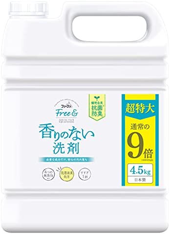 【送料無料】ファーファ フリー＆超コン 液体洗剤 無香 替4.5KG