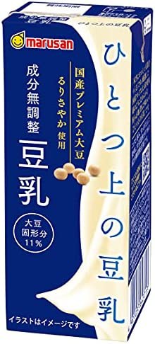 【送料無料】マルサン ひとつ上の豆乳 成分無調整 200ml×24本