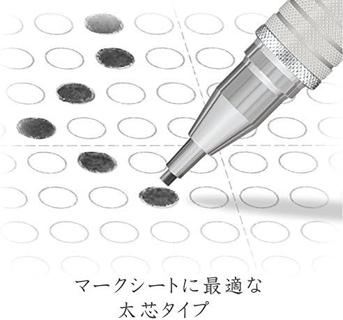 ステッドラー シャーペン 1.3mm 製図用シャープペン シルバーシリーズ