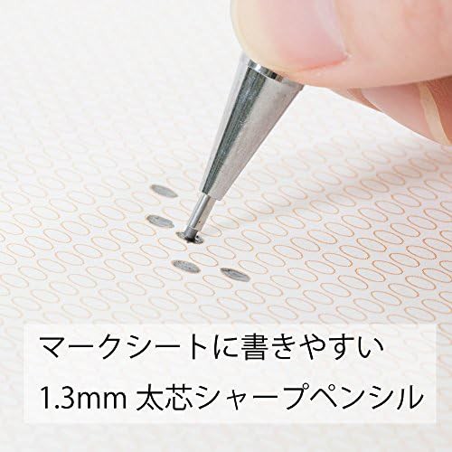 ステッドラー シャーペン 1.3mm 製図用シャープペン シルバーシリーズ