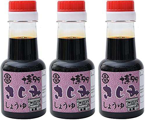 [青柳醤油] 博多さしみしょうゆ 150ml×3/ 醤油 しょうゆ