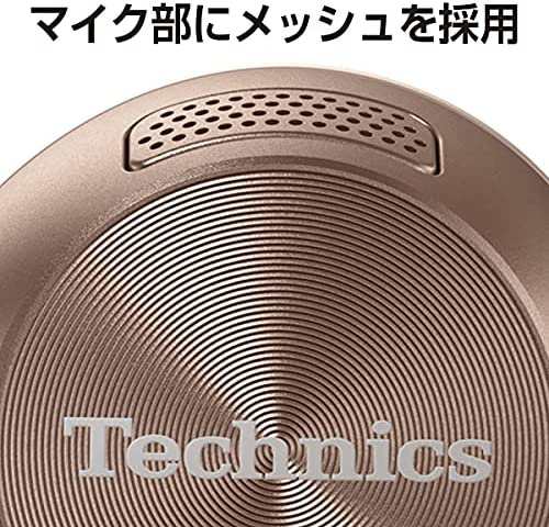 テクニクス カナル型 完全ワイヤレスイヤホン コンパクト Bluetooth